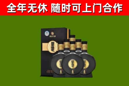 秀英区回收习酒