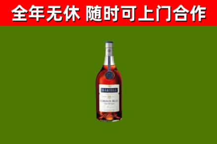 秀英区回收蓝带洋酒